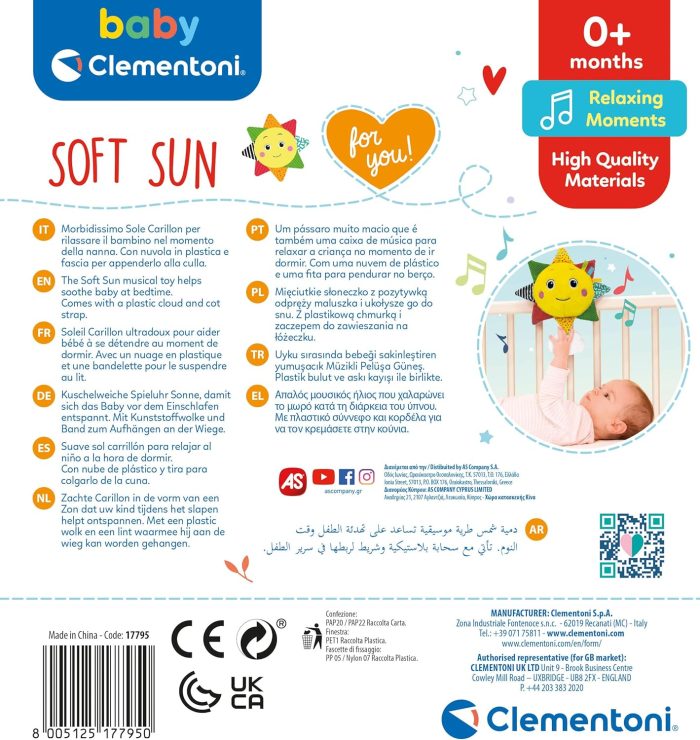 Clementoni Carillon Soft Sun 0m+ - immagine 2