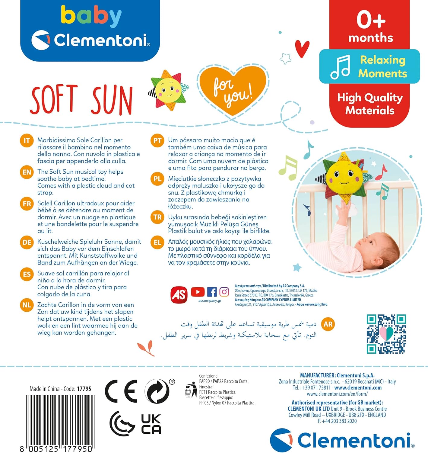 Clementoni Carillon Soft Sun 0m+ - immagine 2