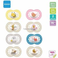 Mam Succhietto Original Silicone 2pz - immagine 16