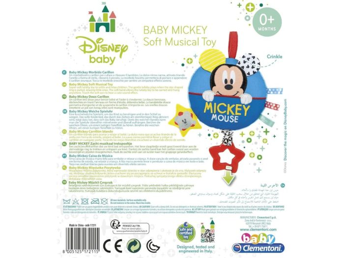 Clementoni Carillon Morbido Baby Mickey-Minnie - immagine 8